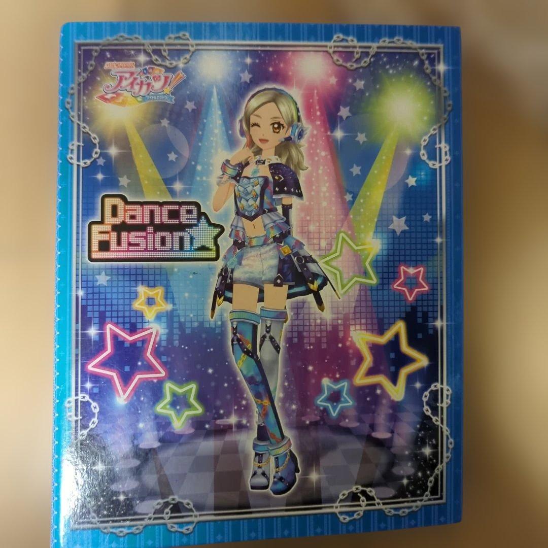 アイカツ トレーディングカードブック Dance Fusion