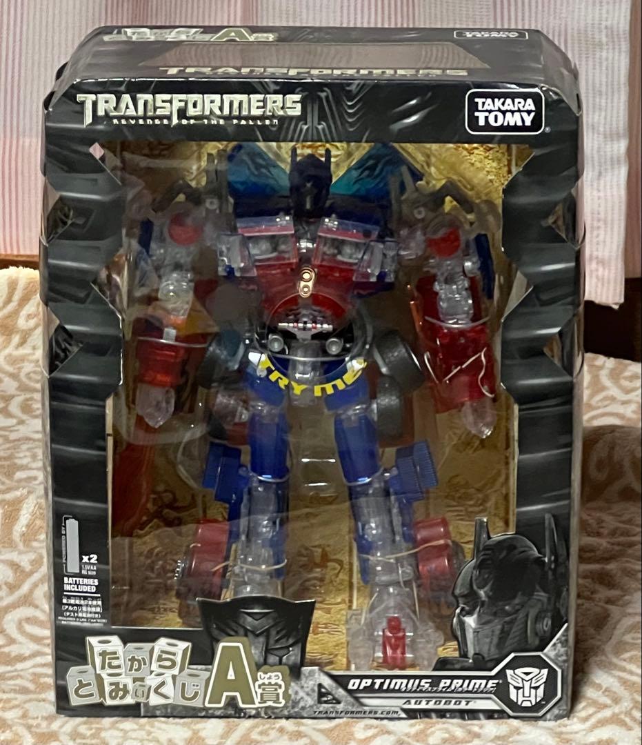 トランスフォーマーたからとみぃくじA賞　オプティマスプライム(カラードクリア)