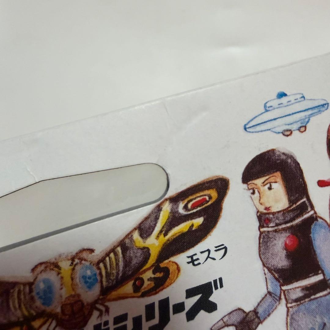 M1号　東宝怪獣シリーズ　世紀の大怪獣　ゴジラ　ひな型　蓄光　ソフビ　フィギュア