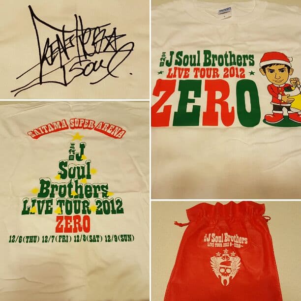 ☆激レア☆三代目JSB 山下健二郎 サイン入り Tシャツ 新品 未使用 非売品