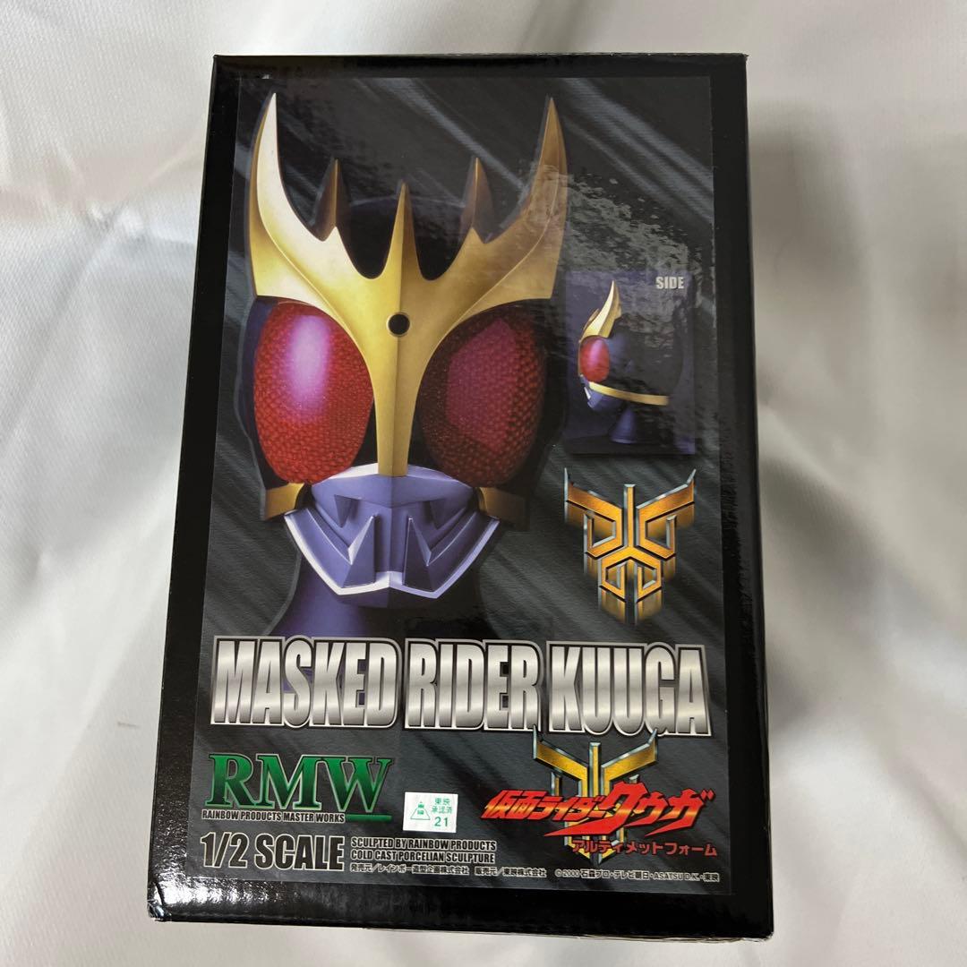 新品未開封　仮面ライダークウガ アルティメットフォーム RMW フィギュア