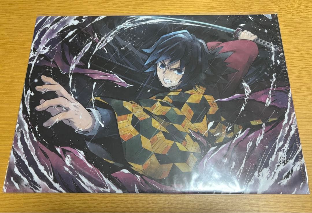 鬼滅の刃 クリアファイル 20点 まとめ売り