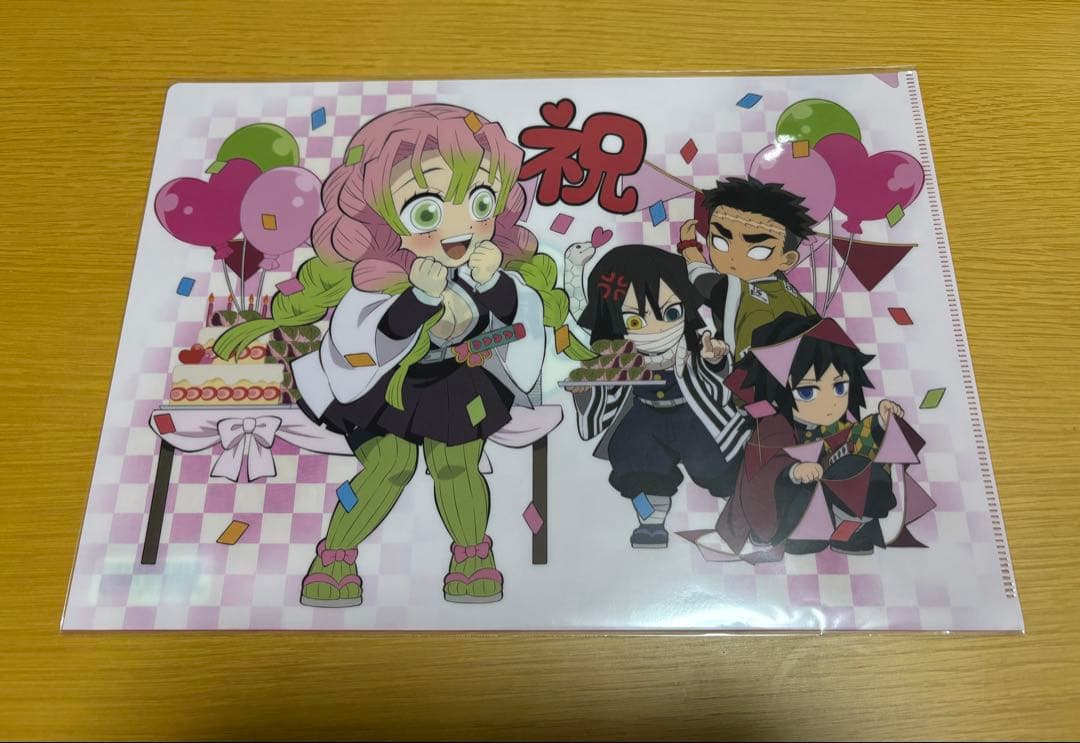 鬼滅の刃 クリアファイル 20点 まとめ売り