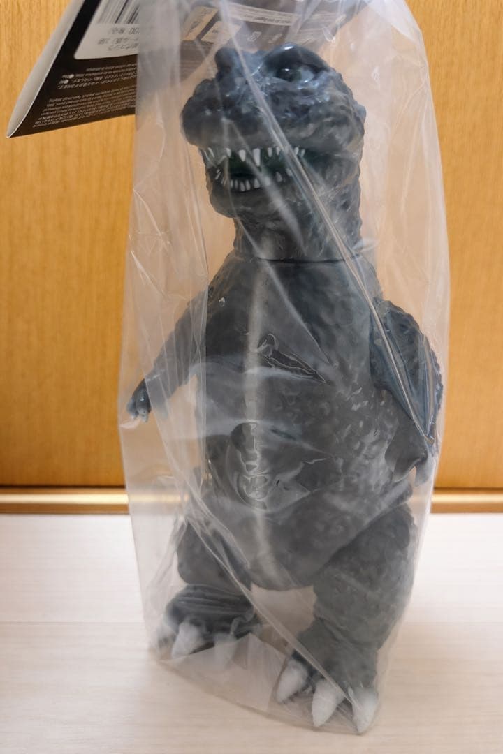 メディコムトイ 安楽安作 初代ゴジラ ギニョール版 3期 ソフビ