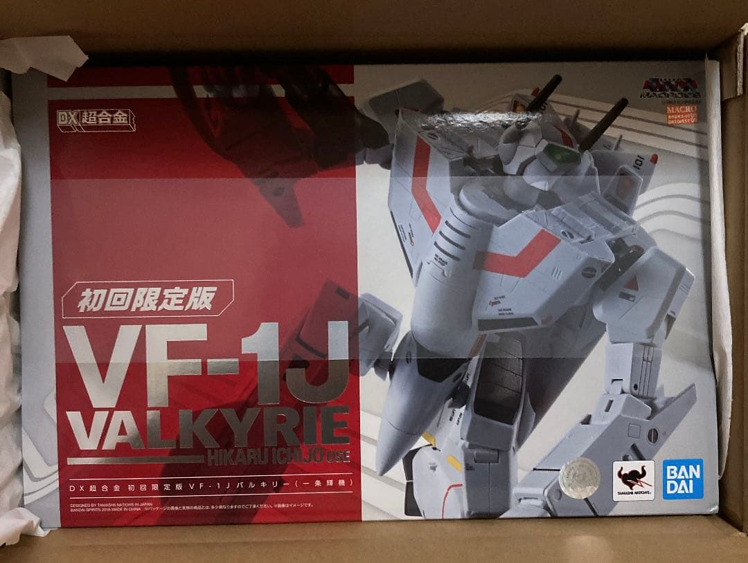 DX超合金VF-1Jヴァルキリー