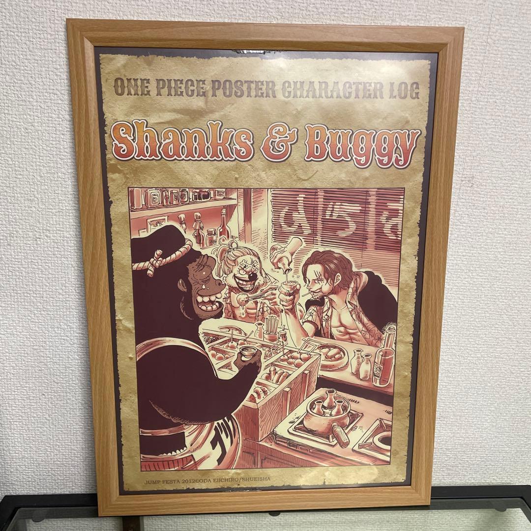 ワンピース 扉絵 ポスター　2012