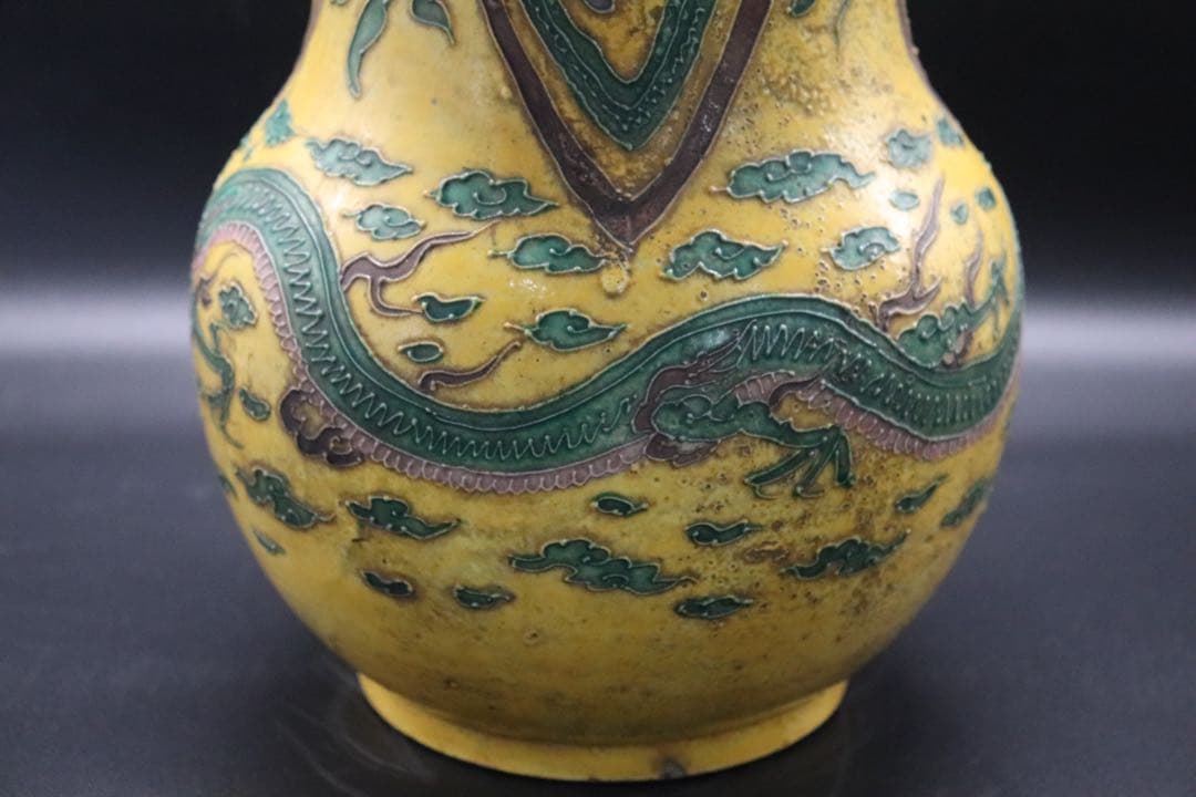 江戸　交趾釉　龍鳳紋瓶　永楽交趾釉　送料込み0919