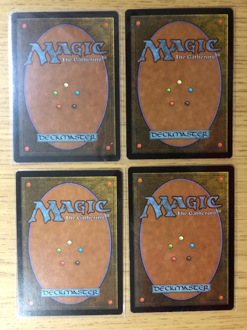 パリンクロン/Palinchron 日本語版4枚セット ULG MTG