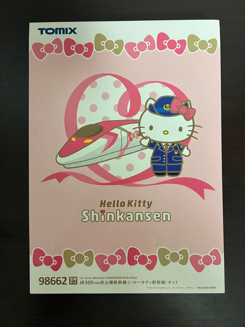 鉄道模型 TOMIX 98662 Hello Kitty Shinkansen