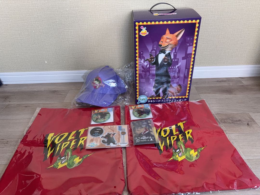 ズートピア2 一番くじラストワン8点セット