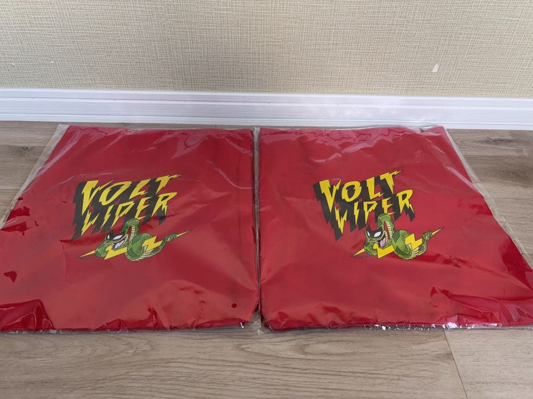 ズートピア2 一番くじラストワン8点セット