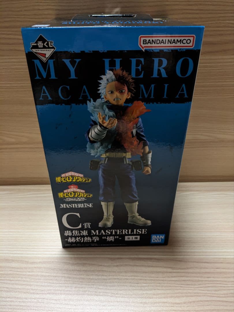 一番くじ　僕のヒーローアカデミア　連なる星霜　　コンプ　紡ぐ力　D賞　ホークス