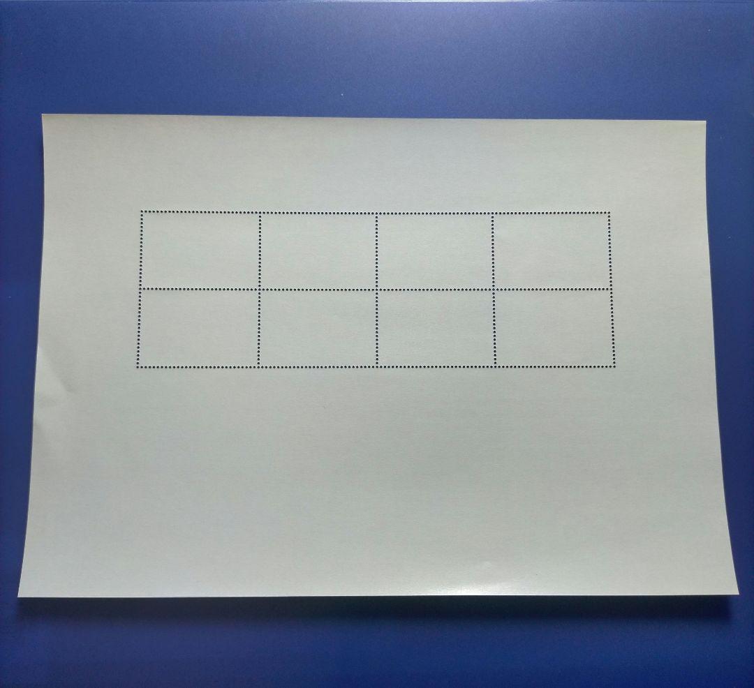 4639 外国切手 リベリア 動物と自然 大判シート 美しいデザイン