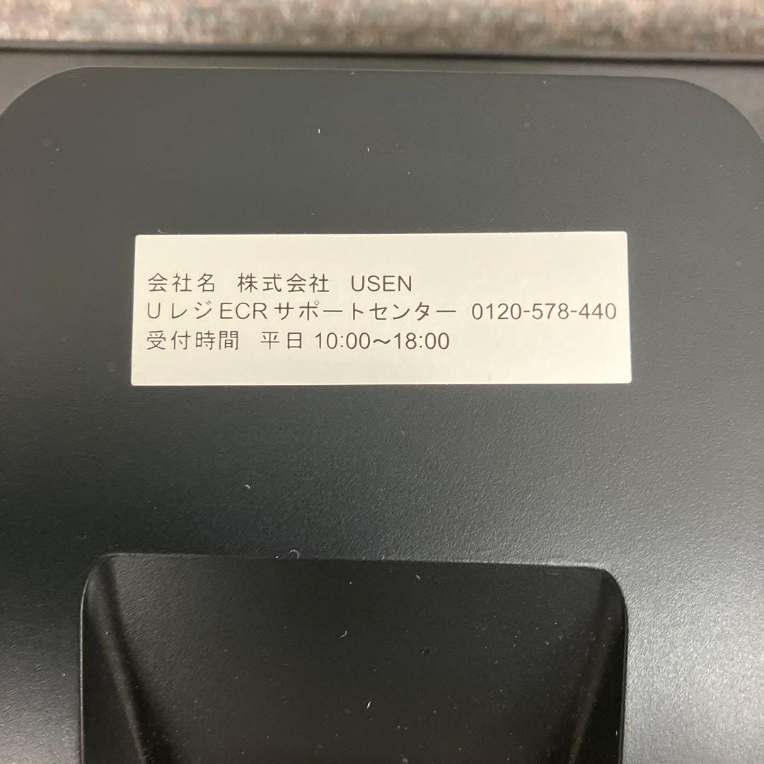 USEN 電子レジスター U-ECR001 カギ付き