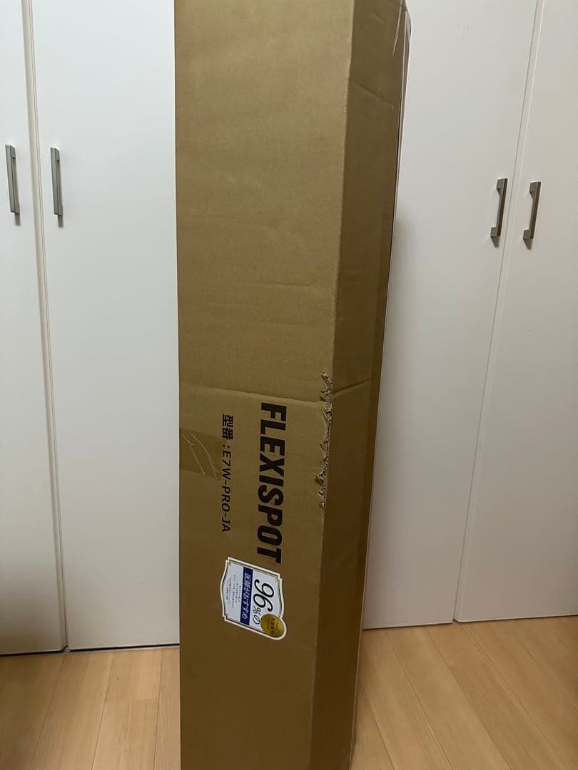 【新品未開封】FlexiSpot E7 Pro ホワイト 脚のみ