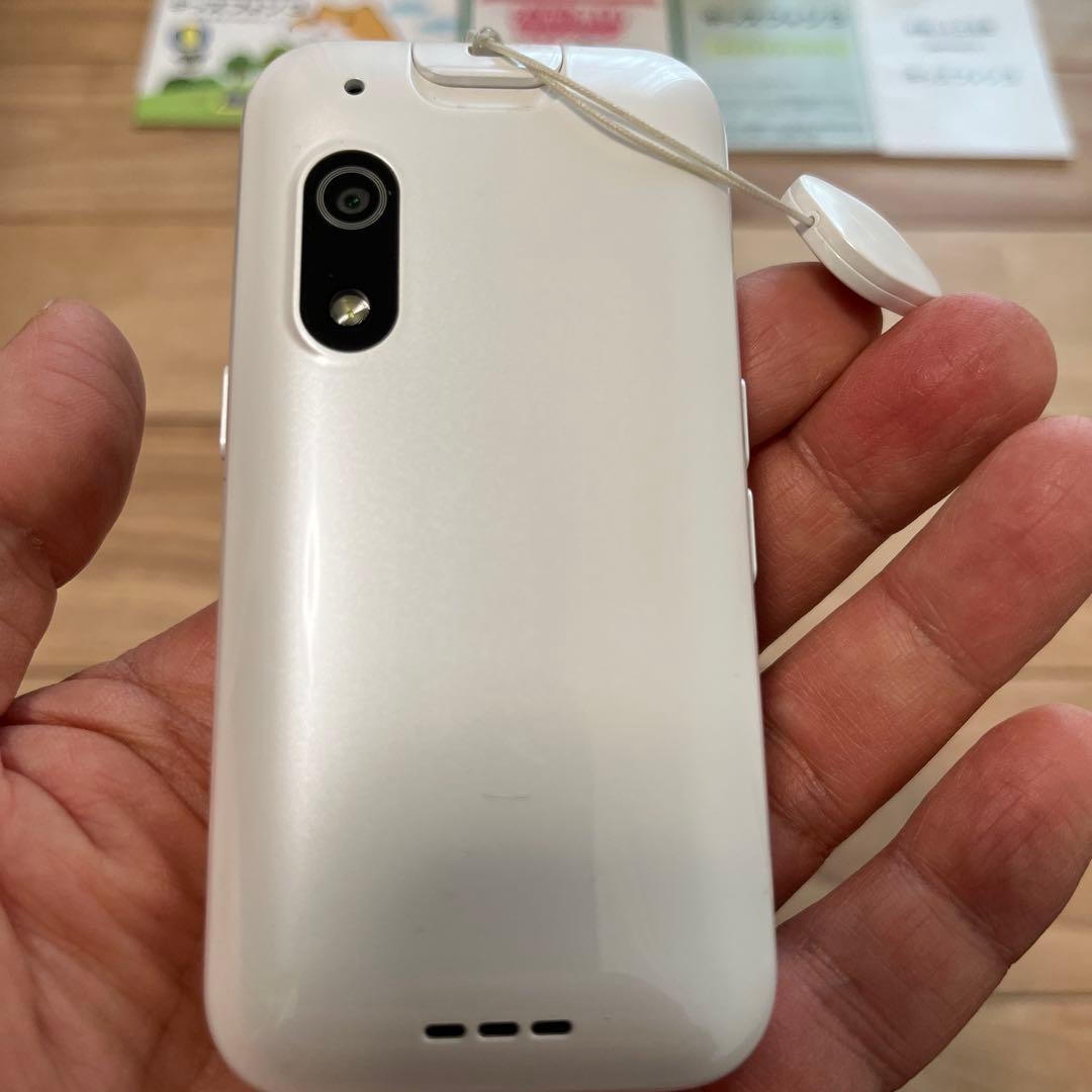 キッズフォン 3 ソフトバンク