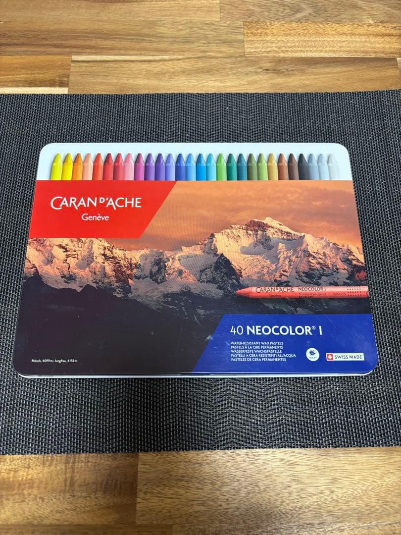 カランダッシュ　ネオカラー1     40色セット