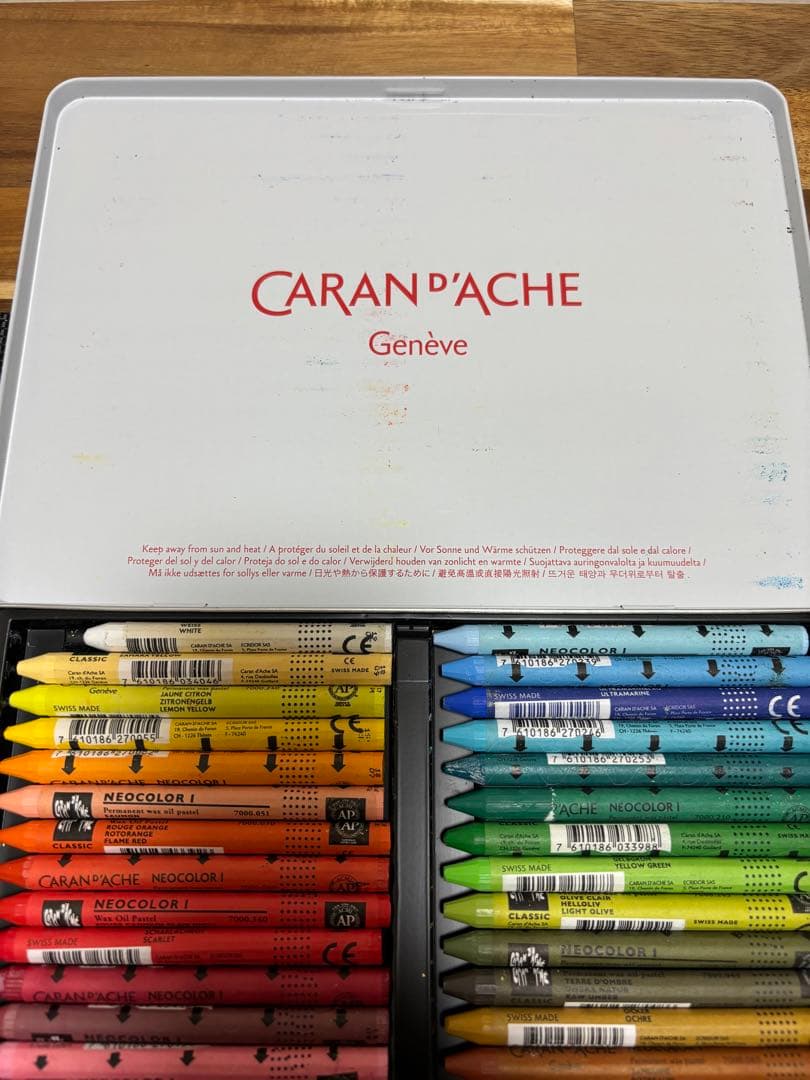 カランダッシュ　ネオカラー1     40色セット