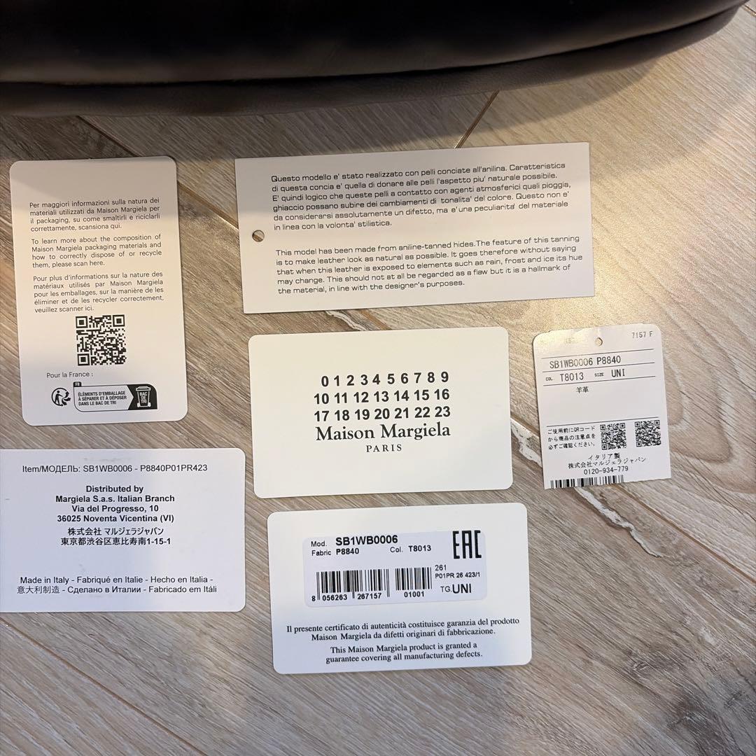 こ*ぎ様 Maison Margiela ブラック ショルダーバッグ ラムスラム