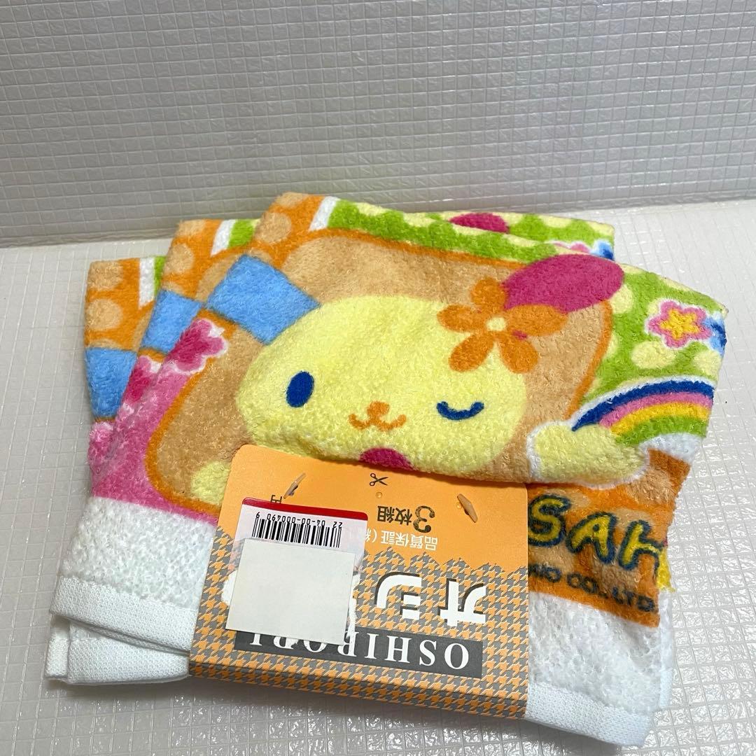 【平成レトロ】うさはな　おしぼりタオル3枚セット 2003