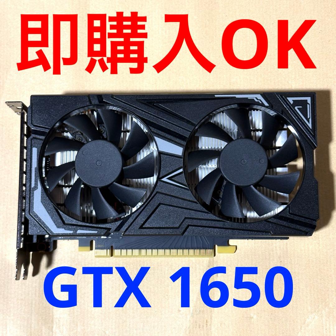 グラフィックボード・グラボ・ビデオカード GTX1650 EX-1 Click OC PCI-E 4GB GDDR6