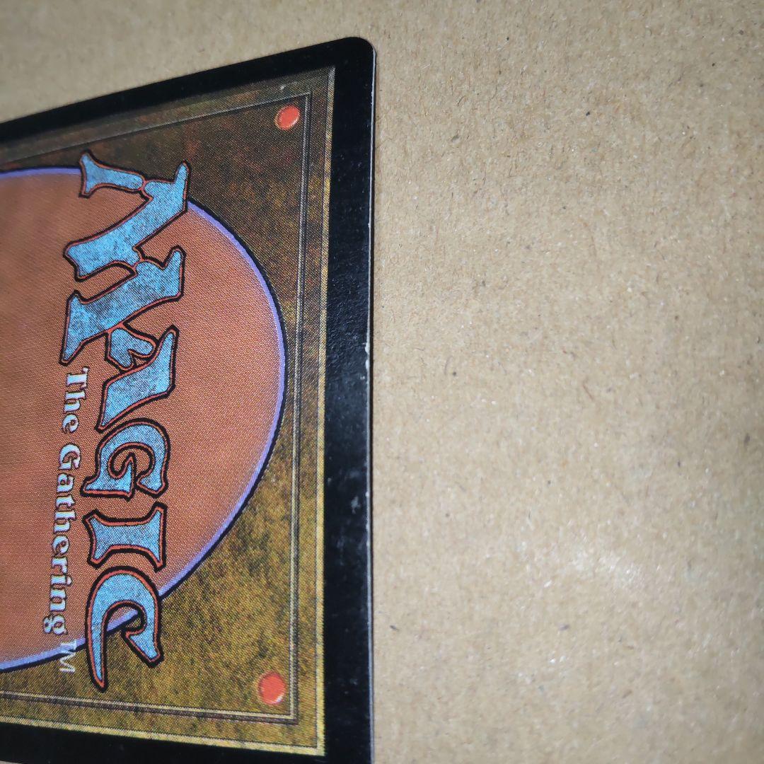 ファイレクシアの抹殺者　英語版foil