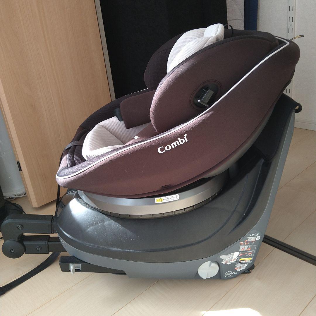 Combi ISOFIX CG-UIG チャイルドシート