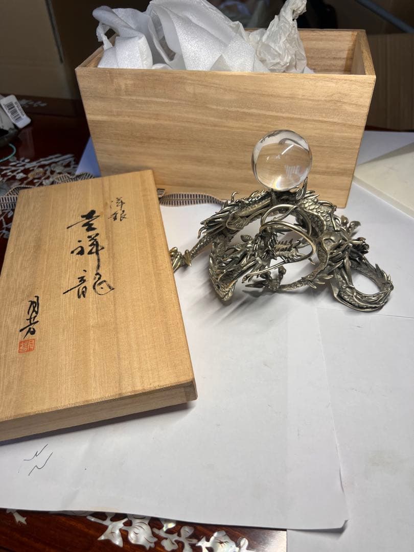 高岡銅器 洋銀 吉祥昇龍 (作・須賀月芳)き