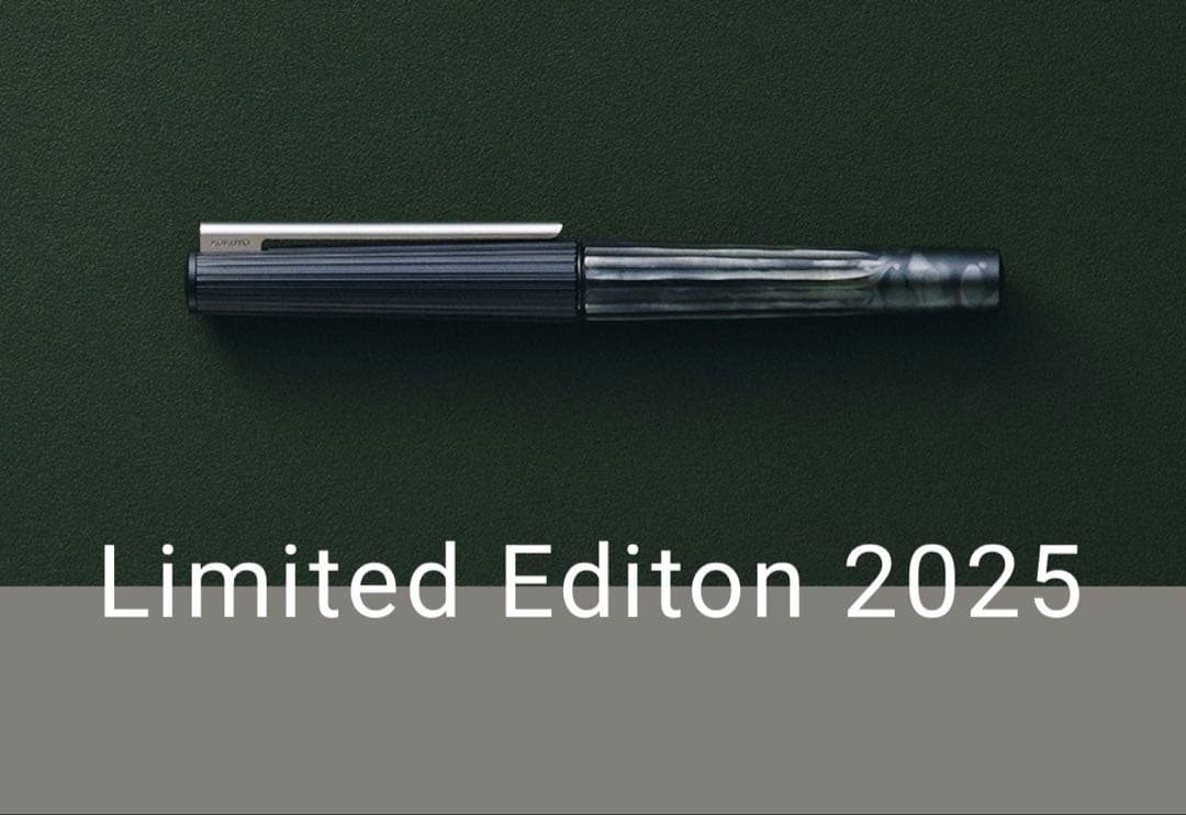 KOKUYO WP Limited Edition 2025 金属 モスマーブル