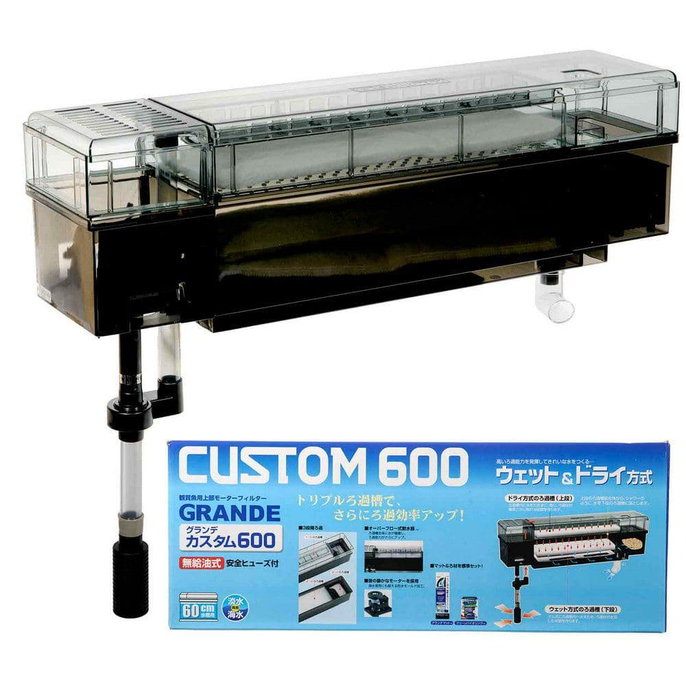 水槽フルセット 東京都内限定無料配送 翌日発送