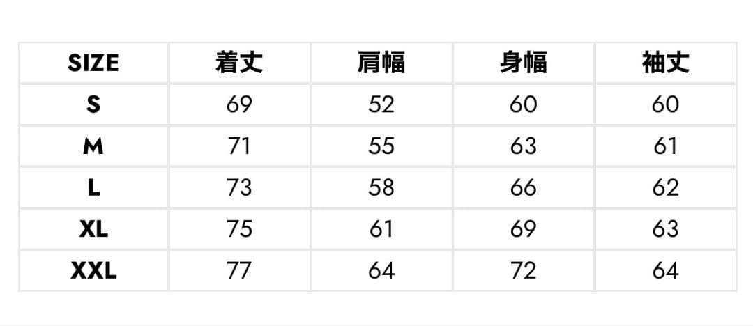 【即完売品】CRONOS クロノス フーディージャケット LYFT VEATM