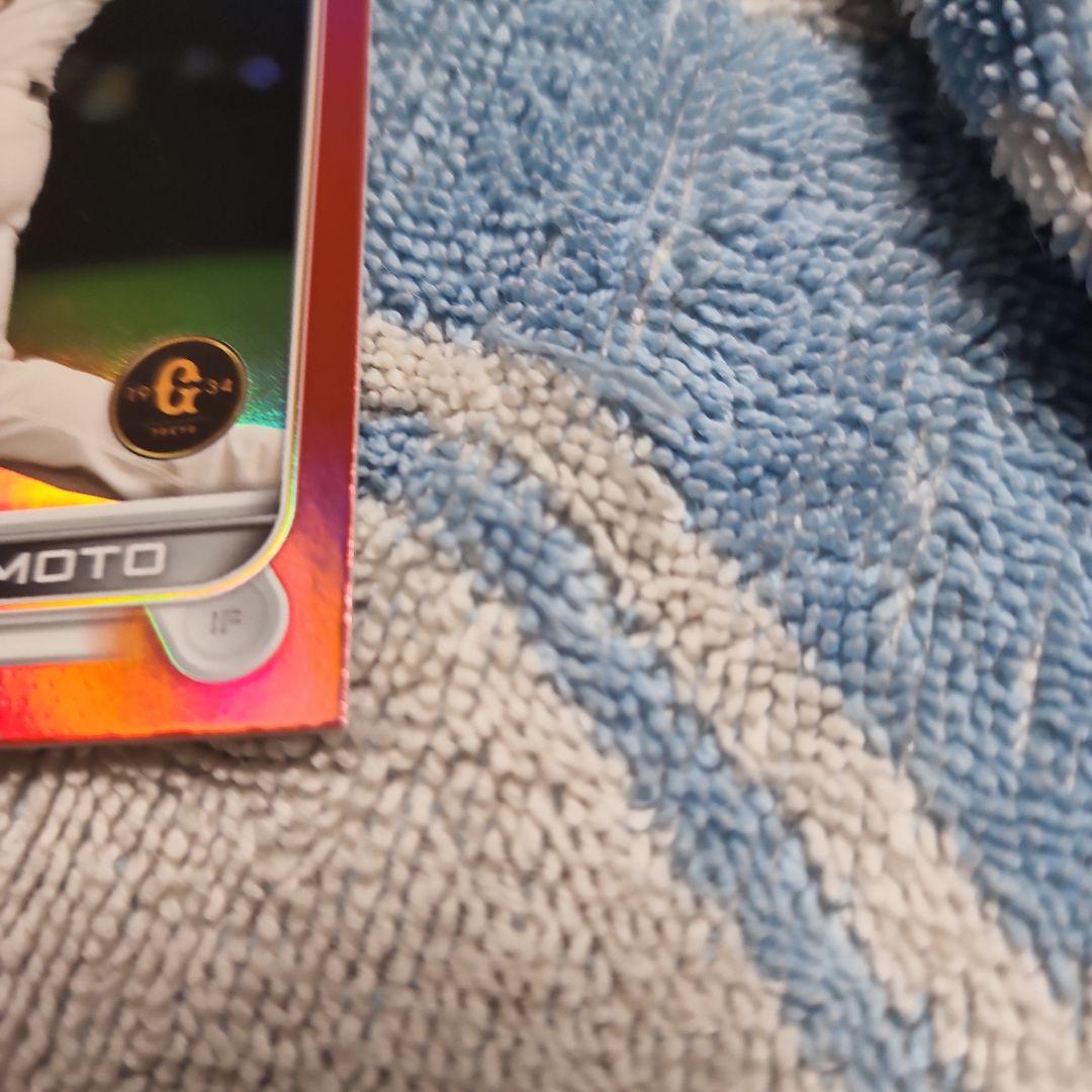 topps npb 2022 岡本和真レッドフォイル 5枚限定