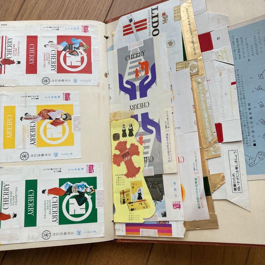 昭和レトロ　パッケージ　ファイル