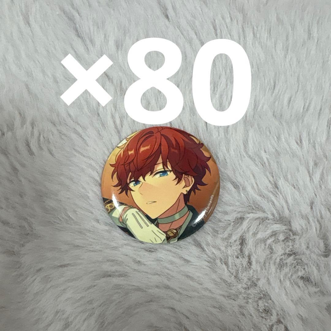 あんスタ 天城一彩 缶バッジ