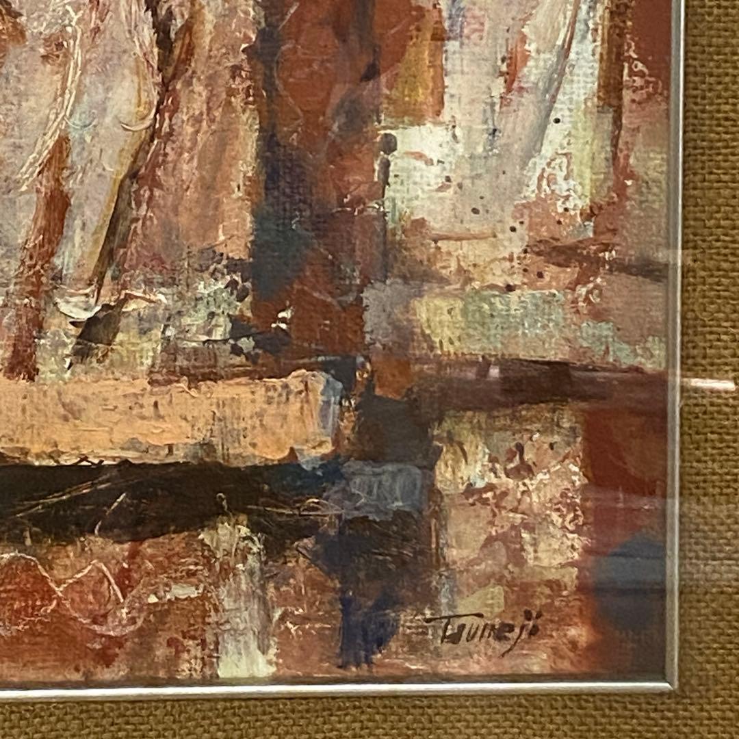 山岡恒ニ 『印度カジュラーホー』油絵 油彩 絵画 P10 独立須田賞 サイン入り