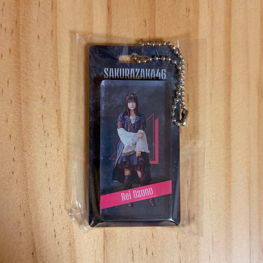 【もち】櫻坂46 福袋 2026 フルセット 大園玲