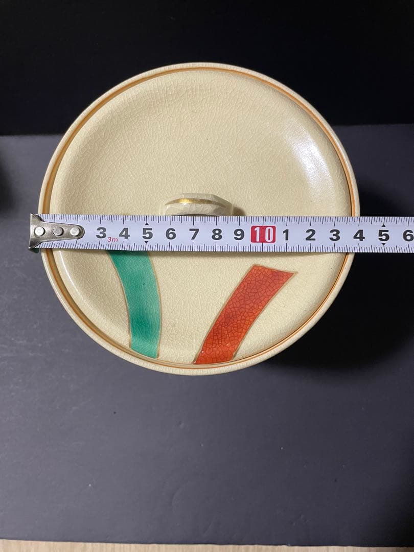 京焼 色絵金彩 水差し 在銘 仁清写 利休形 昭和43年購入 アンティーク