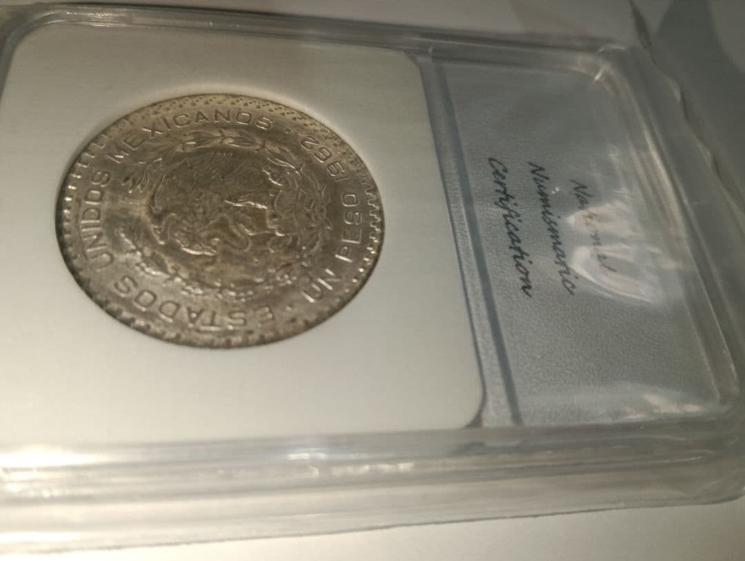 1961 メキシコ シルバー 1ペソ PCGS MS7 スポットレス