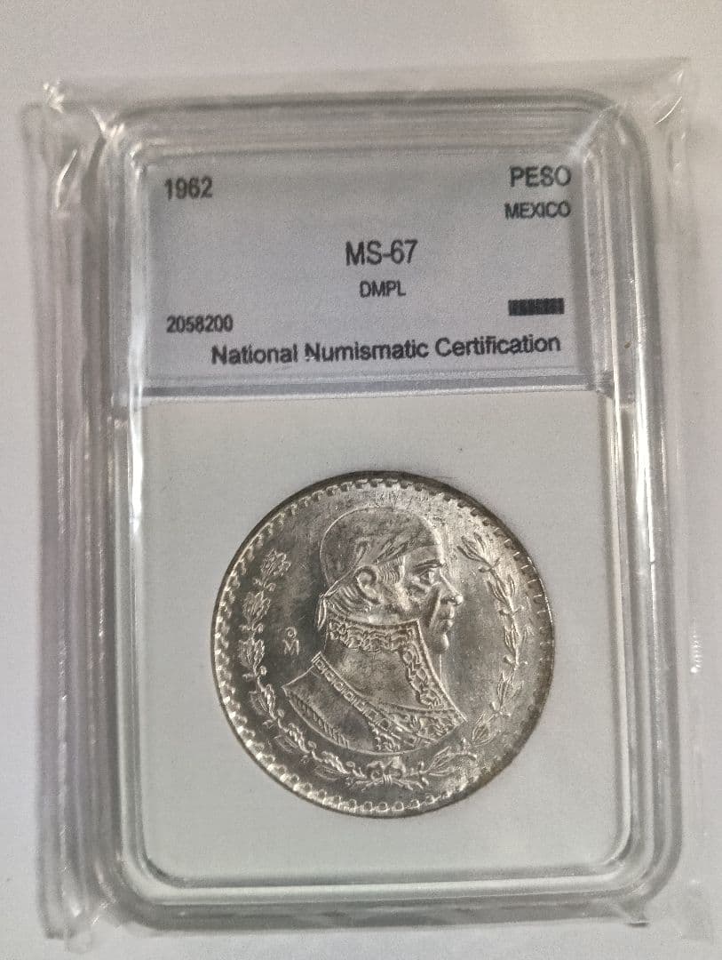 1961 メキシコ シルバー 1ペソ PCGS MS7 スポットレス