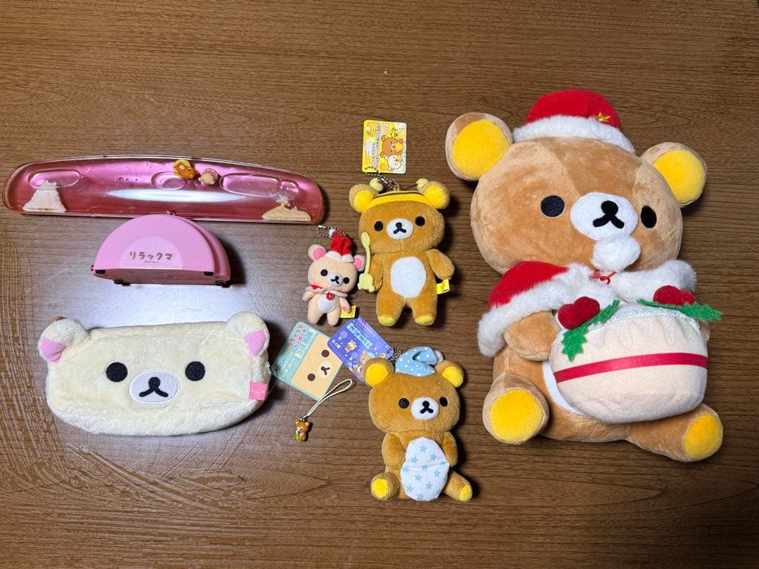 リラックマ　グッズまとめ