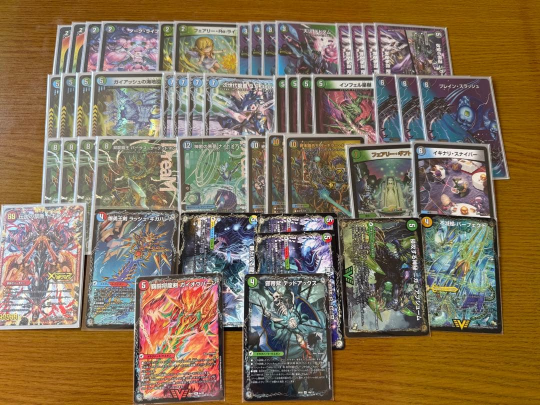 デュエマ　アナカラーデッドマン　デッキ　スリーブ付