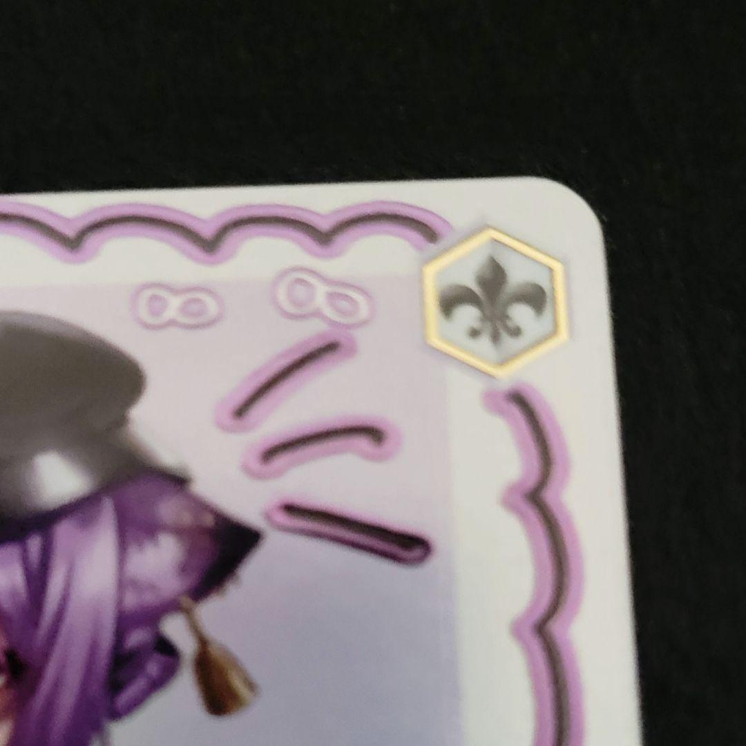 とびっきりのワンショット！　八十科むじな　SEC