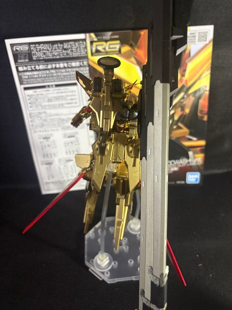 作製済みRGアカツキ+シラヌイパック+ゼウスシルエット　欠品あり　ジャンク扱い