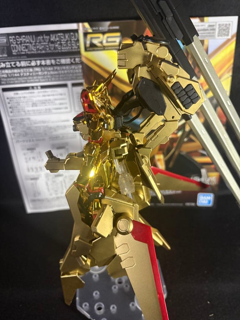 作製済みRGアカツキ+シラヌイパック+ゼウスシルエット　欠品あり　ジャンク扱い