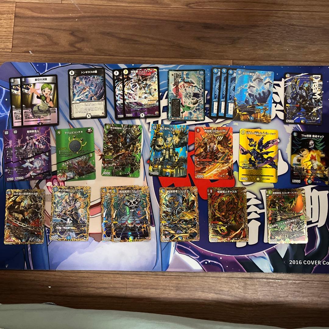 デュエマ　まとめ（注意⚠️商品の説明を見てください‼︎）