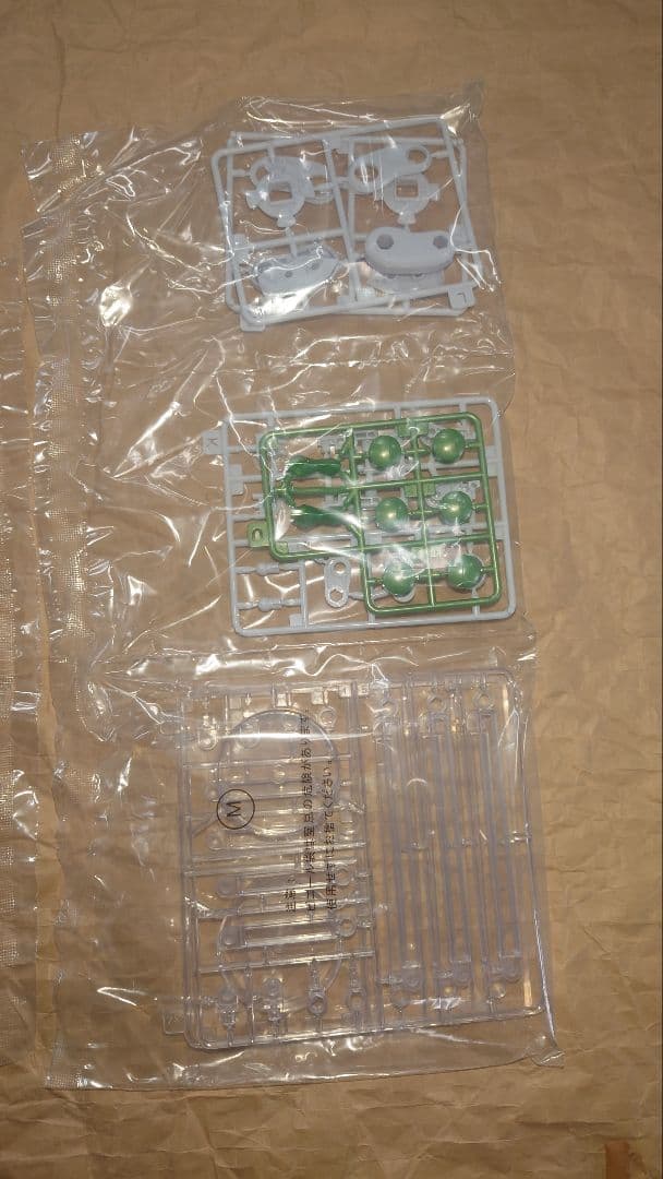 SMP R-GUNリヴァーレのみ