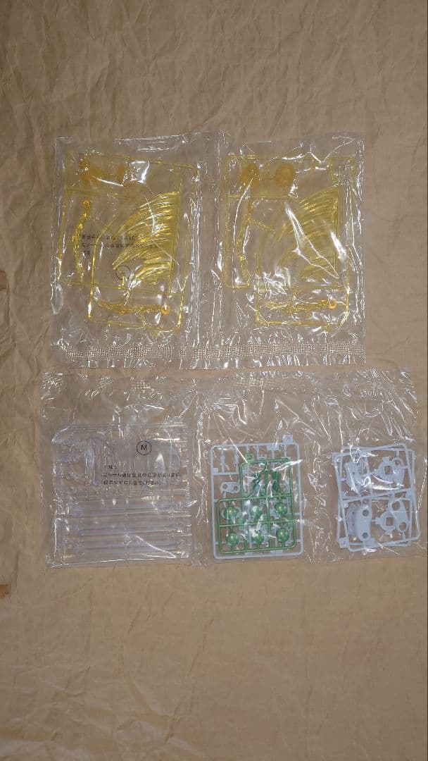 SMP R-GUNリヴァーレのみ