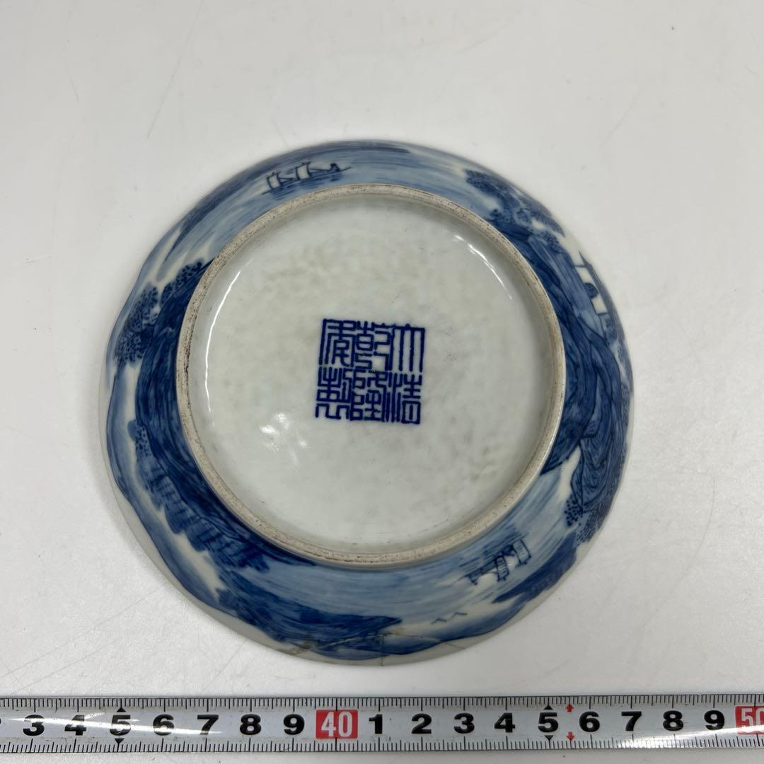 中国清時代　大清乾隆年製　青花　中皿　直径13.5㎝　東T7-0601①