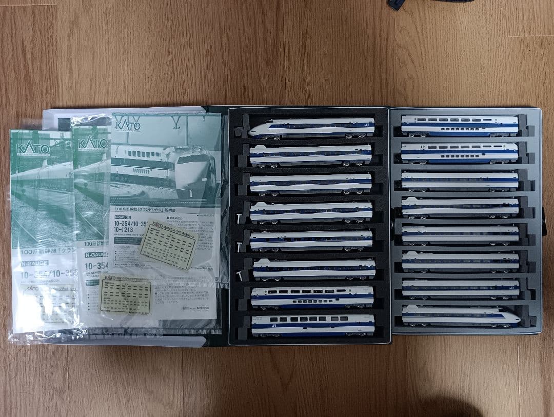 は*む様 kato 100系 グランドひかり 基本増結16両セット