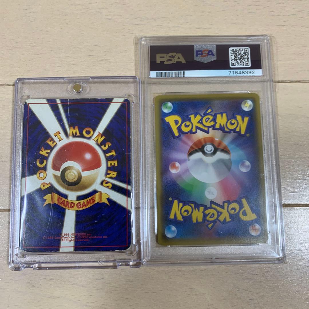 【PSA10】リザードン 25th プロモ　わるいリザードン